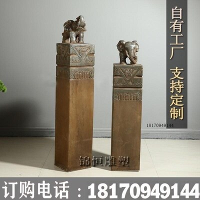 室内中式装饰摆件栓马石招财石象石雕拴马桩大象石柱青石仿古庭院