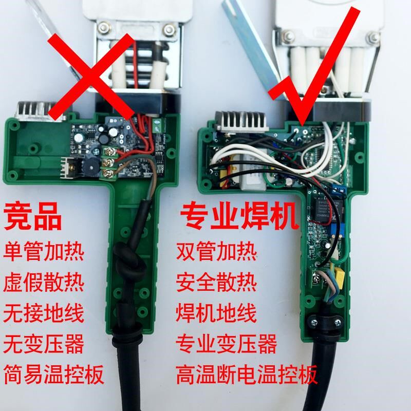 新品大功率热熔机数显调温伟新星PPR水管塑焊烫机63家用电容接器