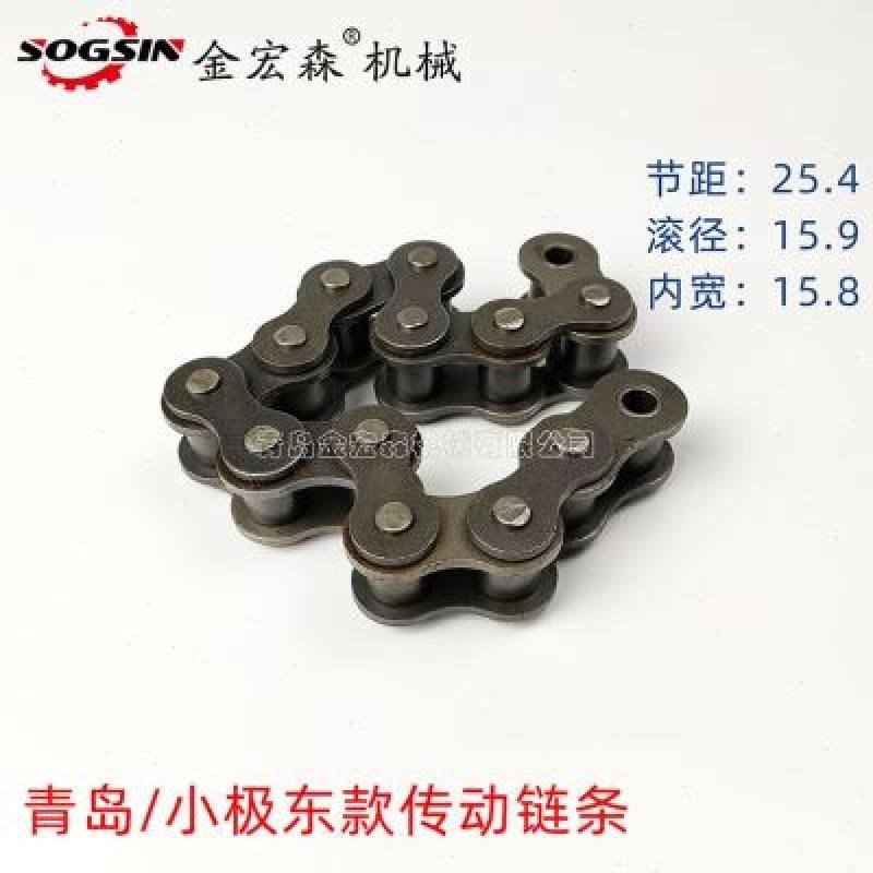 封边机专用传动链条输送链条链块封边机专用链条全自动封边机配件