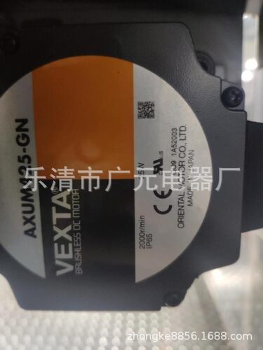 东方电机AXUM425-GN