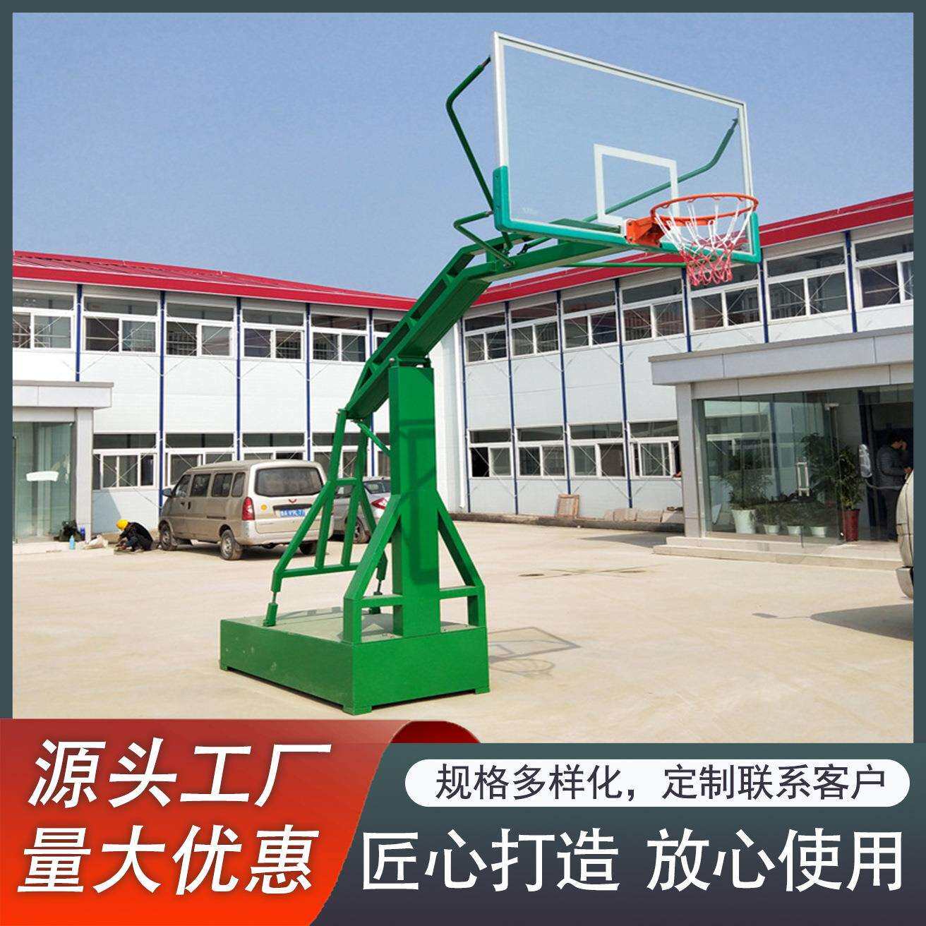 箱体篮球架学校操场小区凹箱篮球架小箱体篮球架比赛标准蓝球架子