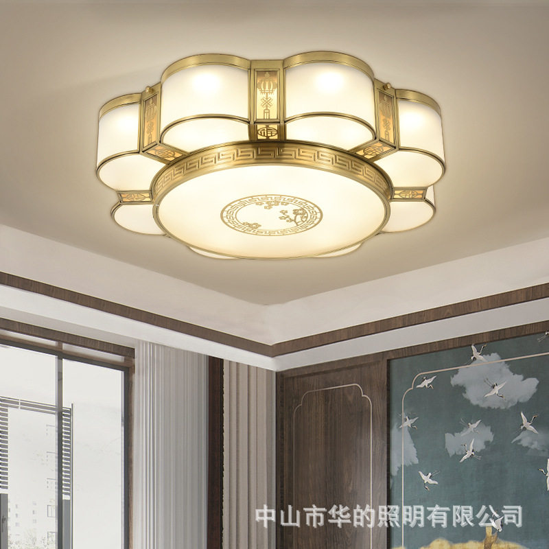 新中式全铜吸顶灯圆形客厅灯欧式家用餐厅灯具大气简约书房卧室灯