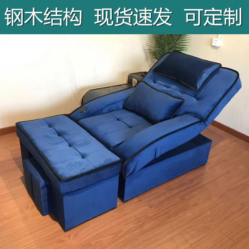 足疗沙发电动足浴沙发躺椅足疗按摩床采耳洗浴沙发茶几休息床