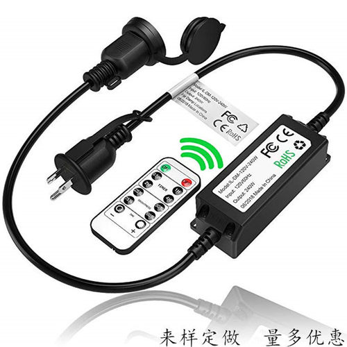 新款高压调光闪烁LED灯串调光器110V/220V遥控定时单色灯串控制器