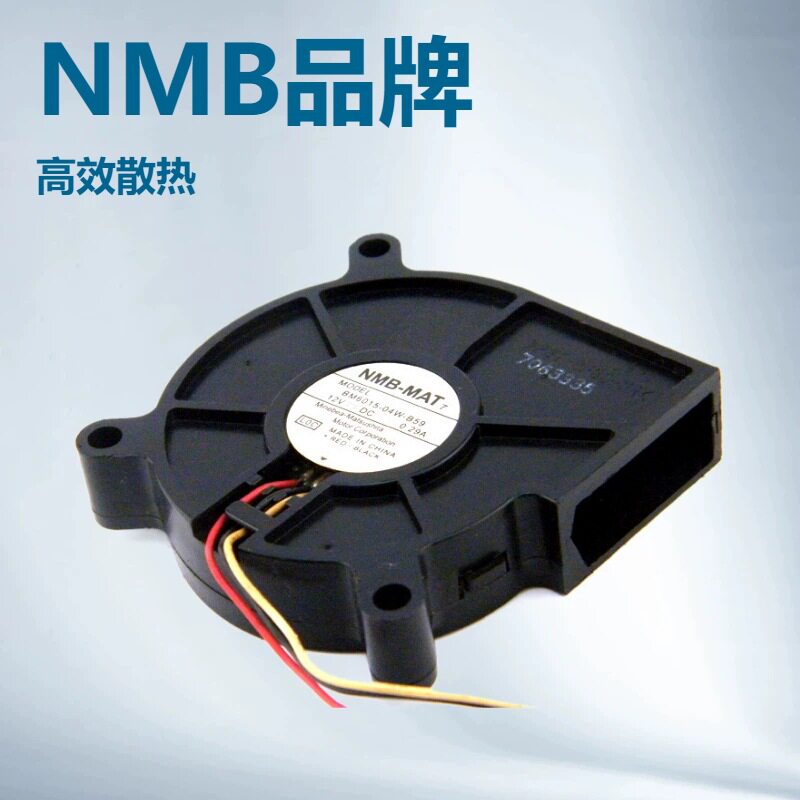 NMB6015离心涡轮鼓风机风扇12V0.29ABM6015-04W-B59
