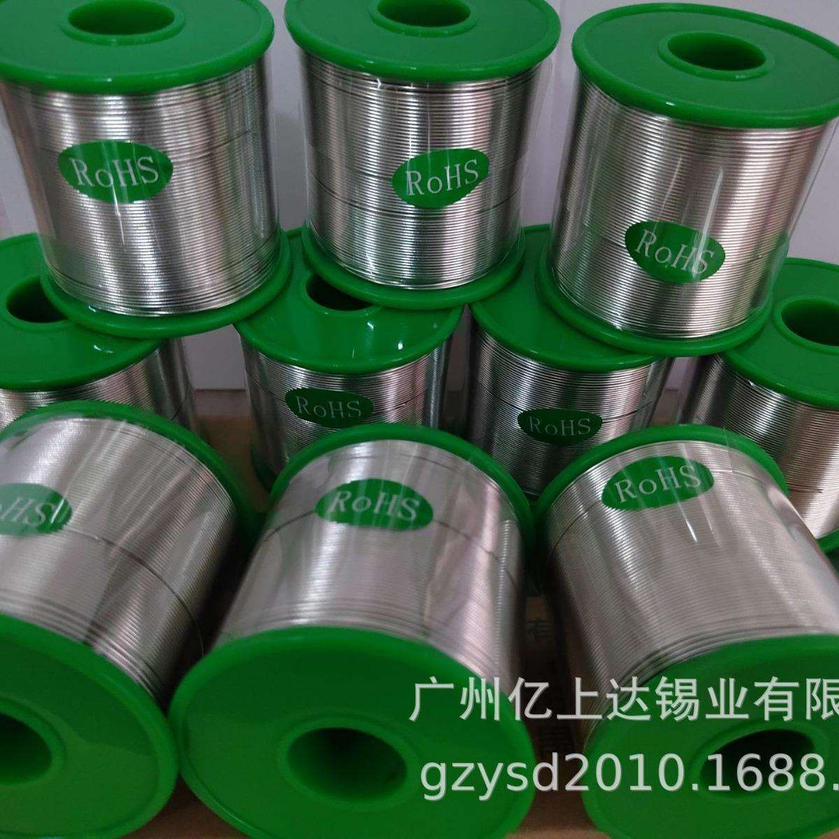 焊铝锡线,焊铝锡丝.铝合金锡线.铝焊丝.【铝合金焊锡.规格齐全】