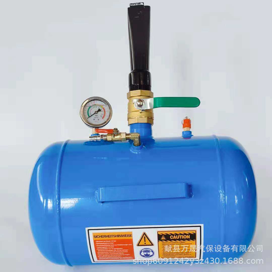 大车真空胎爆充器/轮胎爆冲密封器/高压充气筒/规格5加仑爆充