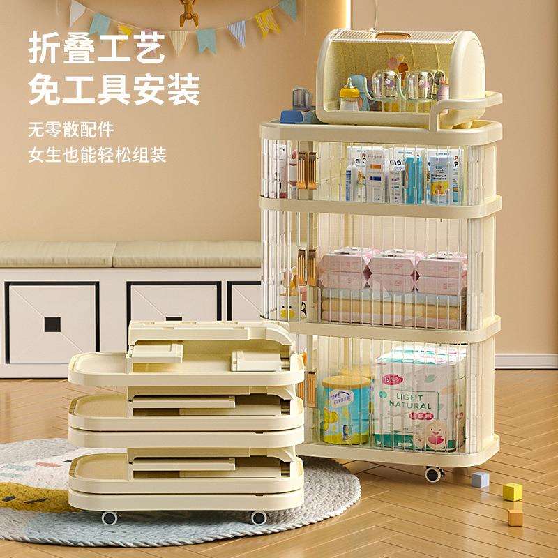折叠小推车置物架婴儿用品收纳柜家用架子客厅带轮宝宝玩具储物架