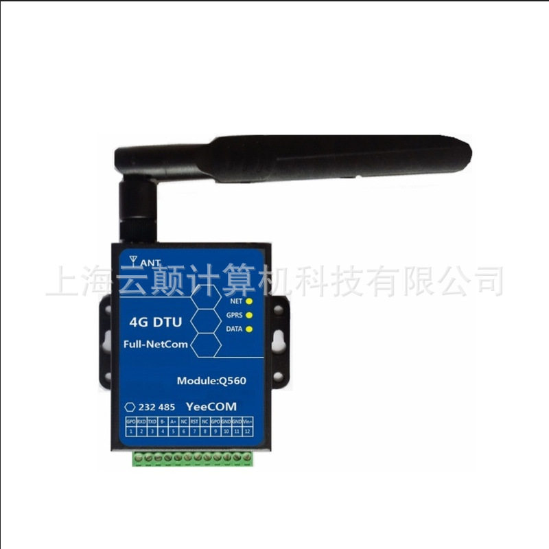 物果4GRS232DTU-Q560套装