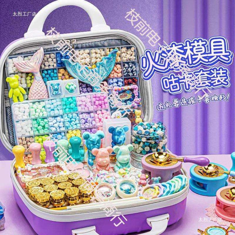 火漆印章果冻蜡套装全套咕卡奶油胶贴纸流体熊模具流沙砖蜡粒章头