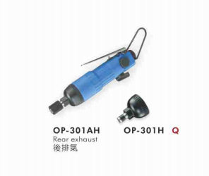 工具型号OP-301H气动螺丝起子（双锤式）宏斌气动工具