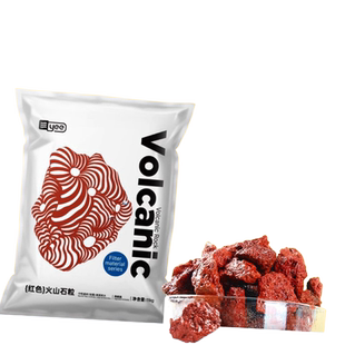 黑色火山石大块颗粒石英砂溪流石火山岩原石滤材鱼缸造景底砂陶粒