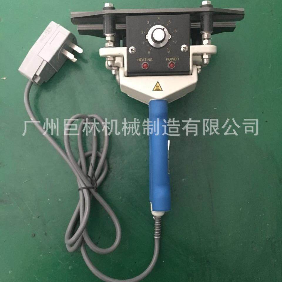 手钳式封口机深条纹手提封口机手钳式铝箔袋封口机便携式,清洗/食品/商业设备,其他食品加工设备,淘宝优惠券,粉丝福利购,淘宝优惠卷