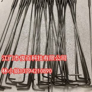 热风机感温器压胶机感温器压胶机探温线探温器贴胶机感温器