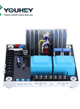EA15A3H发电机自动调压板AVR励磁稳压板,多功能电压调节器