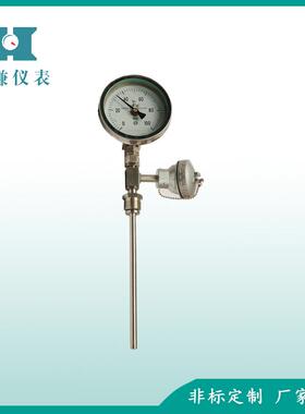双金属指示热电阻温度仪表温度计生产厂家带表盘温度计WSSP