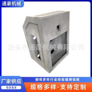 机床铸件床身灰铁球墨翻砂铸造加工大型工作台底座高精度