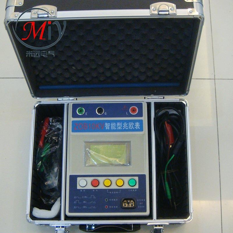 ZOB-10KV高压兆欧表高压绝缘电阻测试仪数字接地电阻测试仪出售