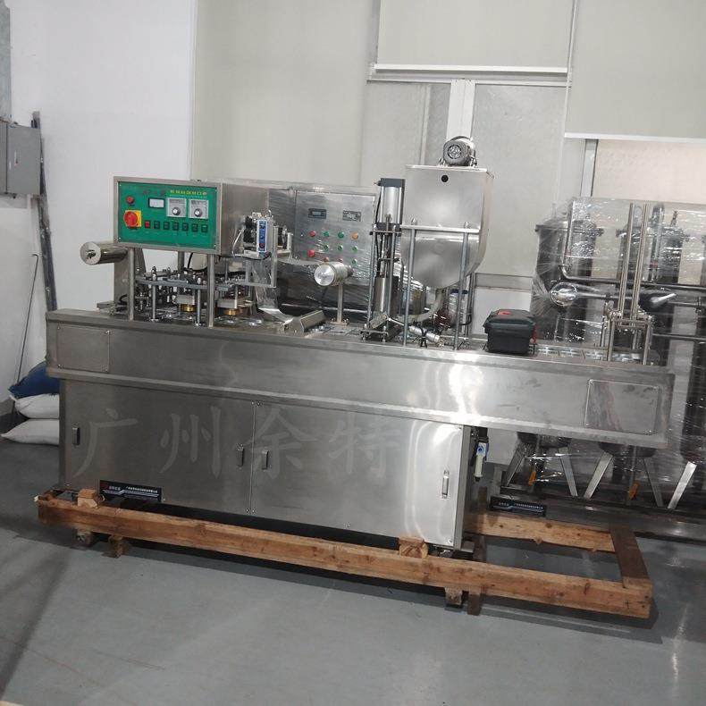 厂家直销CFB-2全自动八宝粥灌装封杯机罐装机饮料高效灌封一体,清洗/食品/商业设备,其他食品加工设备,淘宝优惠券,粉丝福利购,淘宝优惠卷