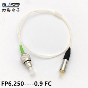m模组APC0PC 10mC耦合u2.59n尾纤u激光器58mm 8/6 F光纤 u