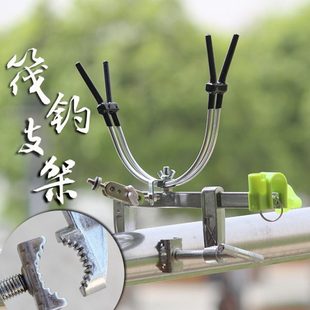 筏竿支架 圆管栏杆筏钓竿架 全金属竹排脚夹架杆器桥钓海钓阀杆架