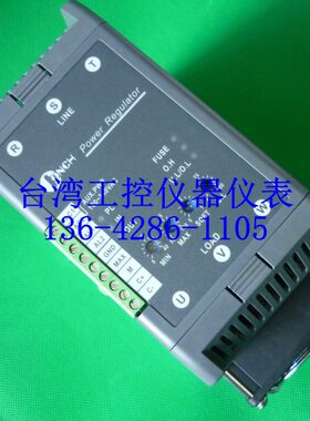 三保40R台湾RON4075全新质T证品L75Z相 LPC原装进口电力调整器CHT