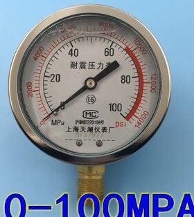 00 -1010-G14MPAMPA YN1耐震压力表000  00K00Ps10Y10iTN