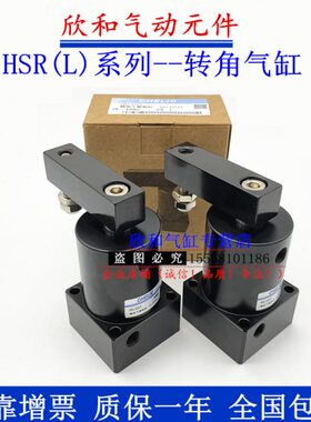 25气缸40H--R3D下压6//立/SL转角/H5032/气S可