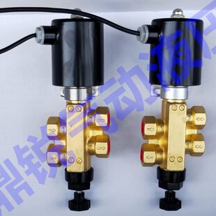 150位二225 24001电磁阀..0013四通0.13250电磁阀 225115525001