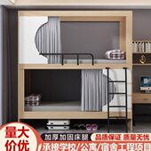 青高架床床儿童床旅培训民宿上下床上下铺太空舱机学生宿舍学校构