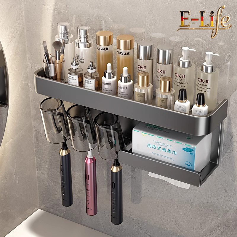 德国牙刷置物架化妆室免打孔漱口杯牙杯电动挂架浴室Y壁挂式牙具