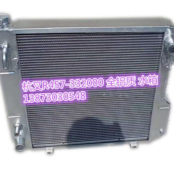 叉车水箱杭叉R457-3322000-3吨-4.7吨自手动挡全铝质加厚芯散热器