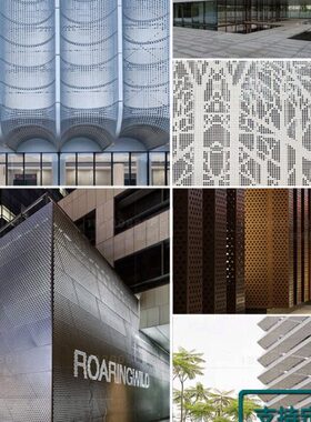 外墙镂空包孔图花门头氟碳漆铝板雕刻造圆型天案柱铝板定制铝单板