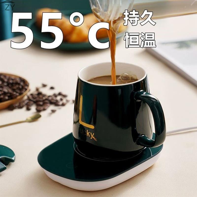 发热底座垫子水杯垫暧暖杯怛温杯垫G茶L杯保温加热座恒温器怀垫