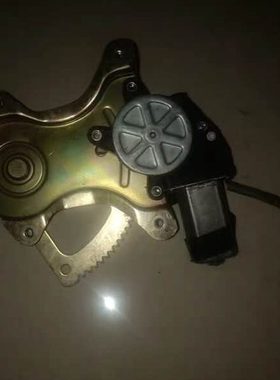 华泰路盛E70 B21 前后左右车门玻璃升降器总成车窗升降器升降摇机