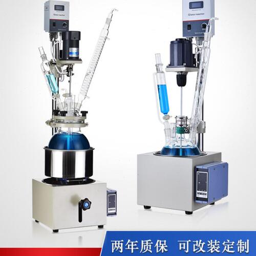 小型单层玻璃反应釜实验室DF1L~5L电加热恒温合成反应器 中浮仪器