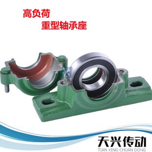 22 轴铸铁18Z1515重型壳盒瓦分 1516/剖715 115加厚J式 壳轴承座