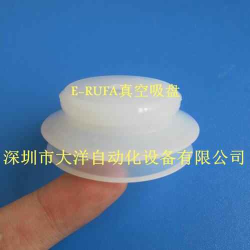 气立可50mm双层真空吸盘机械手配件工业吸嘴PB-50-S PB-50-SI