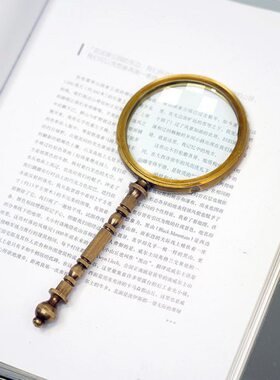 费灵家居进口黄铜手工复古个性欧美放大镜书房用品摆件老人阅读
