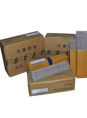 天泰E-焊条r8不锈钢电焊条  8-牌不锈钢焊条SC30i188   30N-16T