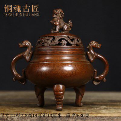 苏工纯铜古玩双龙香炉熏炉仿古家用室内客厅摆件居家收藏摆设铜器