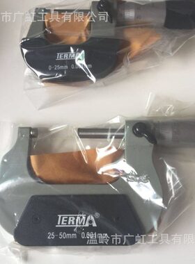 微0-000mm米 1特25外径千分尺马.50-25