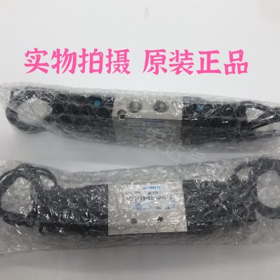 Z--原装32 鸿D24010ALRC-Z1-S2RC41电磁阀11S2T达F41-LON0-26335/