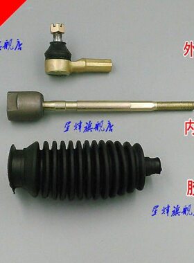 球50883 9球50V头14 外方向机0内11头 V   观光车5 014 10五菱  0