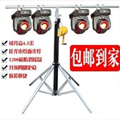 三角架架4面光灯舞台灯光升降手摇光束灯5米.架帕灯架架架架
