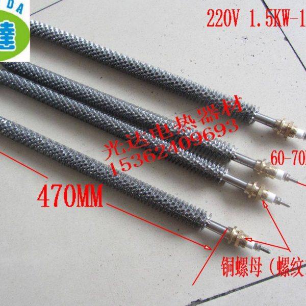 U型翅片式加热管 空气干烧电热管 散热片发热管 烘箱烘拉管SUS304,五金/工具,电热管,淘宝优惠券,粉丝福利购,淘宝优惠卷