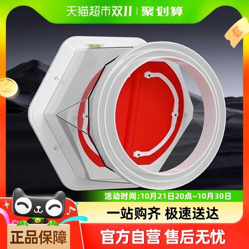 烟道止逆阀厨房专用抽油烟机排烟风管变径止回阀卫生间单向止烟阀