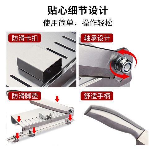 家用多功能商业切药材刀冻肉切片铡刀切骨刀便捷省力不锈钢大铡刀