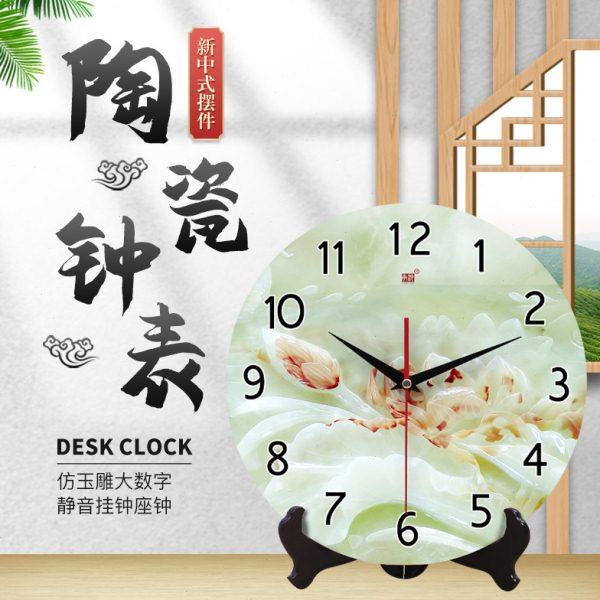 承沁陶瓷钟表创意时钟客厅挂钟座钟静音仿玉雕大数字新中式摆件,家居饰品,座钟,淘宝优惠券,粉丝福利购,淘宝优惠卷