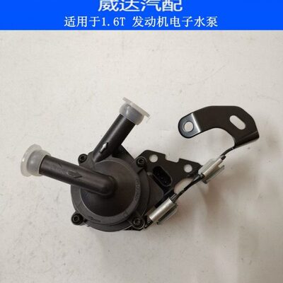 80404038 电子 050C C适配标致  30 4L520080C发动机XR8085 8水泵